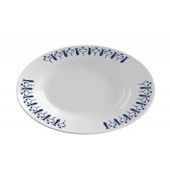 OPALINE MENU PRATO FUNDO 23 CMS TERMO REY